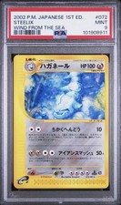best 40 card yugioh deck Yugioh Orica