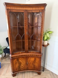 Bevan Funnell Reprodux Inverted Concave Bow Fronted Glazed Corner Cabinet
