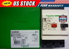 NEW SCHNEIDER GV3-ME80 GV3ME80 Circuit Breaker