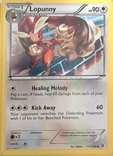 pokemon heat wave arena chase cards Pokémon TCG: SV9a