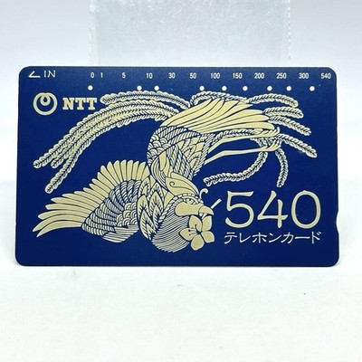 Phoenix Gold Art on Navy Design Telefonkarte NTT Shizuoka Japan Vintage Rare