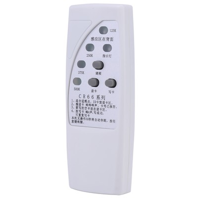 1 Pcs Handheld ID Card Reader Writer Kopierer Duplikator CU