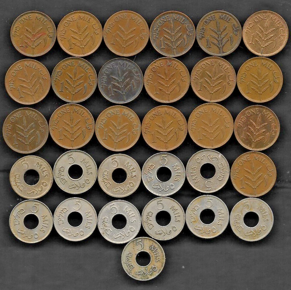 Palestine 1927 Hoard - 49 pieces, 1 Mil thru 100 Mils - Image 2 of 4