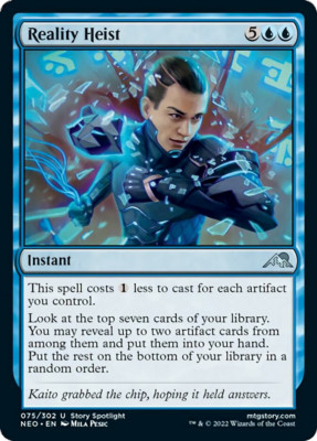 x4 Reality Heist NEO MTG 75/302 UNCOMMON M/NM 4x