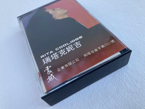 Vintage RITA COOLIDGE Cassette Tape JAPAN Japanese Label - Picture 6 of 9