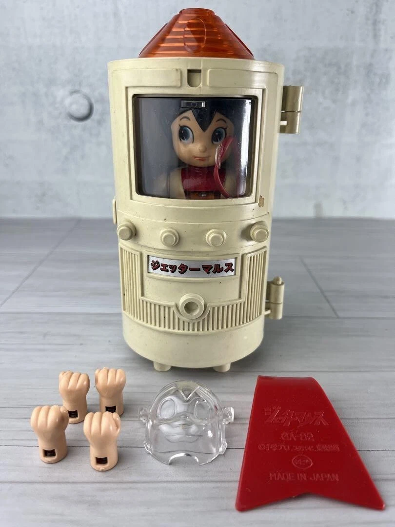Jetter Marus DX Figure GA-83 POPY Chogokin DELUXE Japan w/BOX