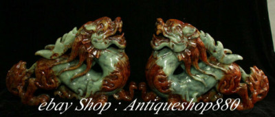 12'' Natural Xiu Yan Jade Carving Dragon Loong Drgons Animal sculpture Pair