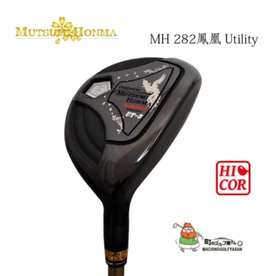 【新品】MUTSUMI HONMA MH282 UT #5 R MUTSUMI HONMA Golf MH282U UT5 25deg RH Graphite shaft FlexR New