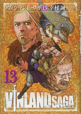 Vinland Saga #13 | JAPAN Manga Japanese Comic Book