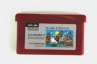 Game Boy Advance Famicom Mini Super Mario Bros. 1 Japan game US Seller