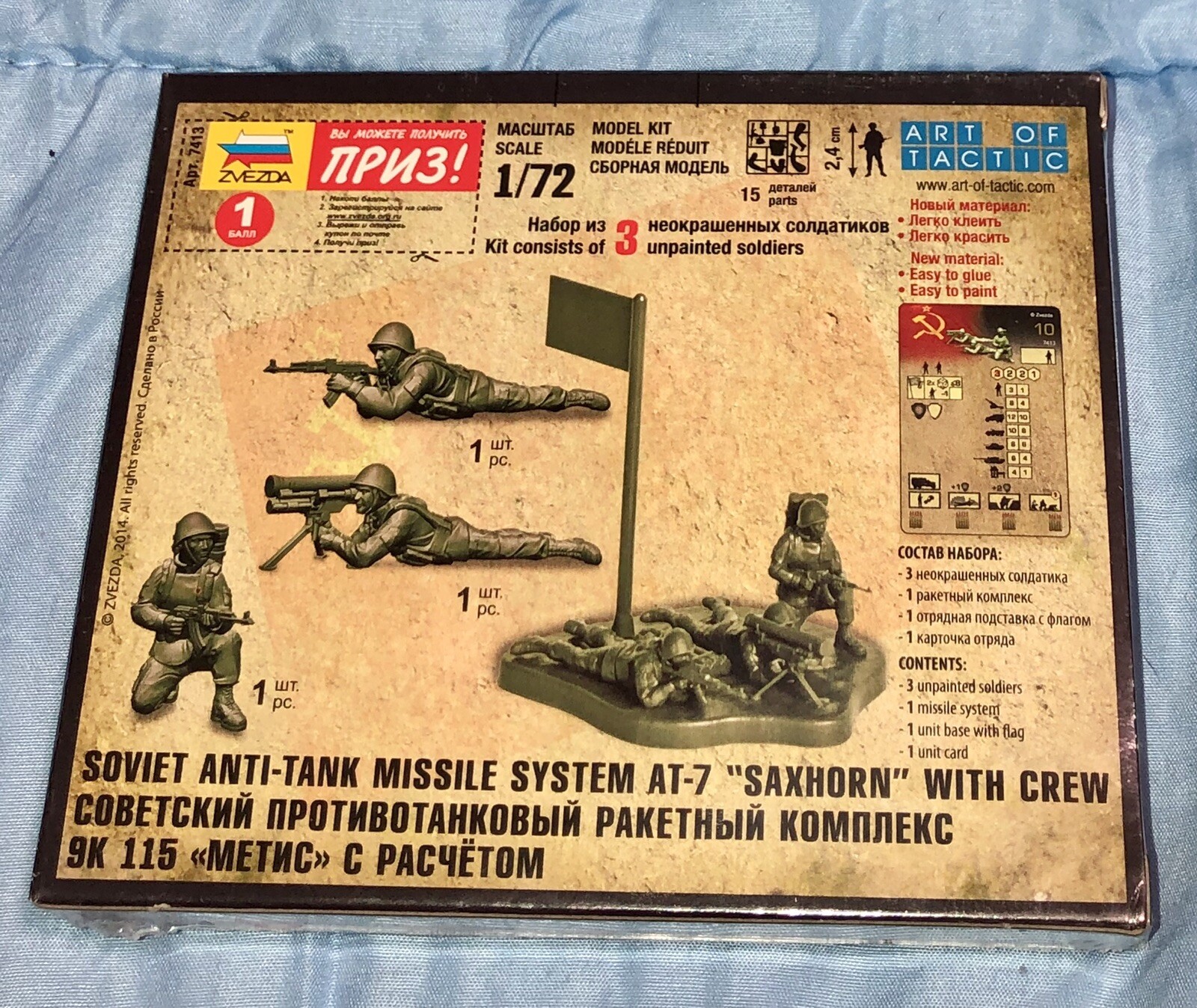 Zvezda 7413 1 72 Soviet Anti Tank Missile Launcher 9k 115 Metis At 7 Saxhorn Autres Jouets Et Jeux Passievoorfrankrijk Nl