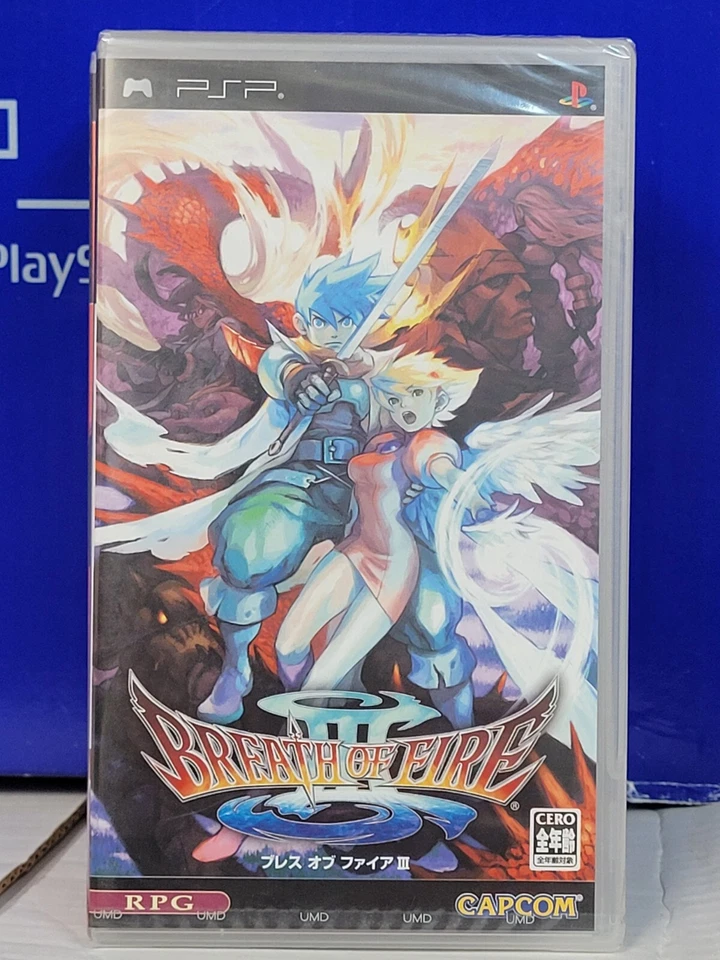 Breath of Fire III (2005) Brand New Japan Sony Playstation Portable PSP Import - Image 4 of 4