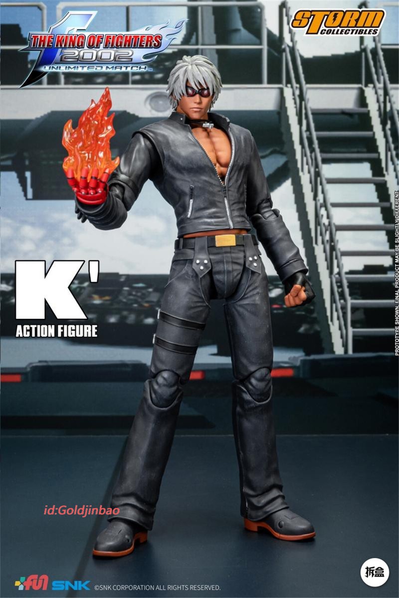 Storm Collectibles キム・カッファン SKKF16 Toys Storm Toys SKKF16 The King of Fighters '98 Kim Kaphwan