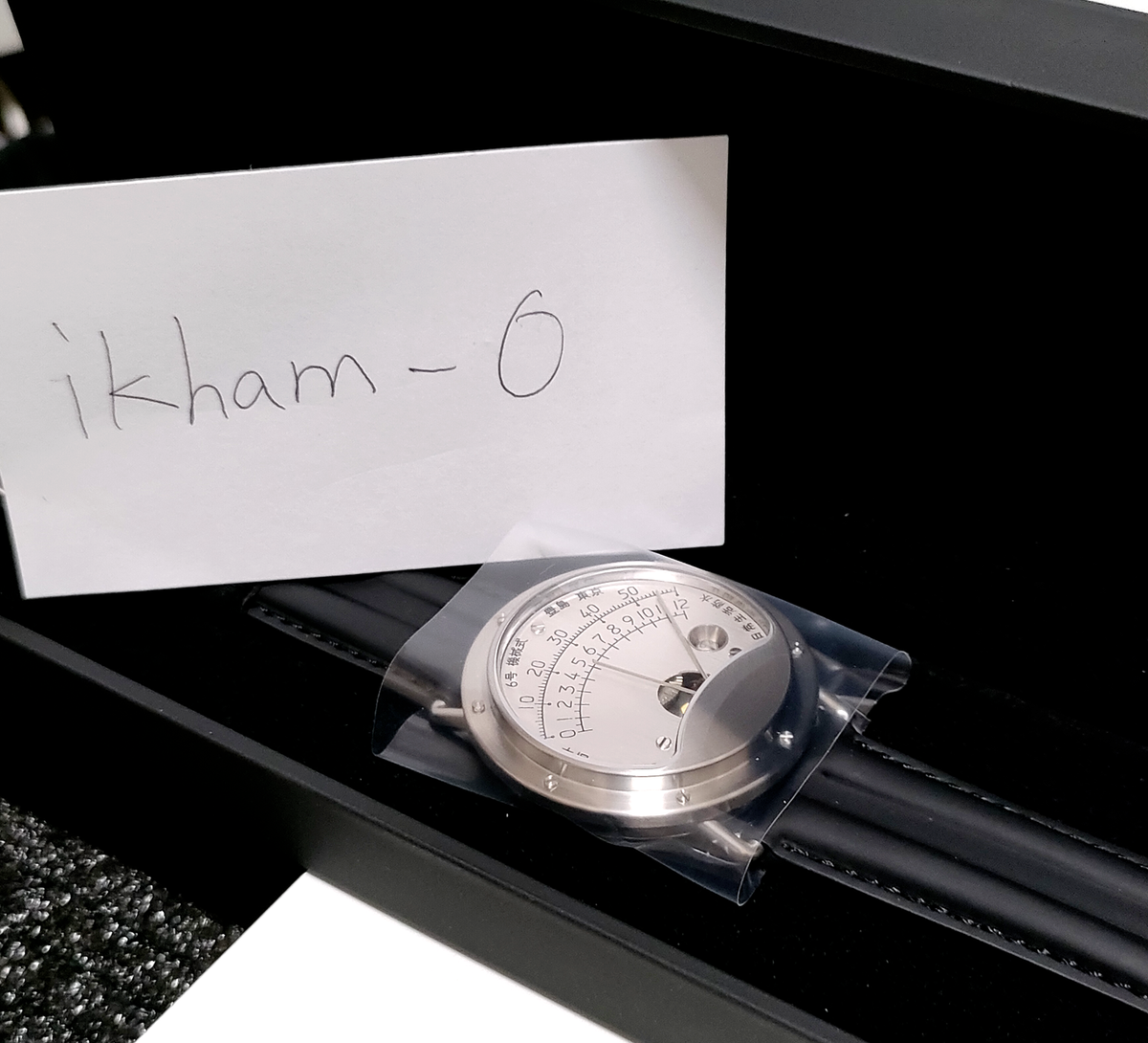 Otsuka Lotech No. 6 Wristwatch Otuka Lowtech Lowtec Lotec From