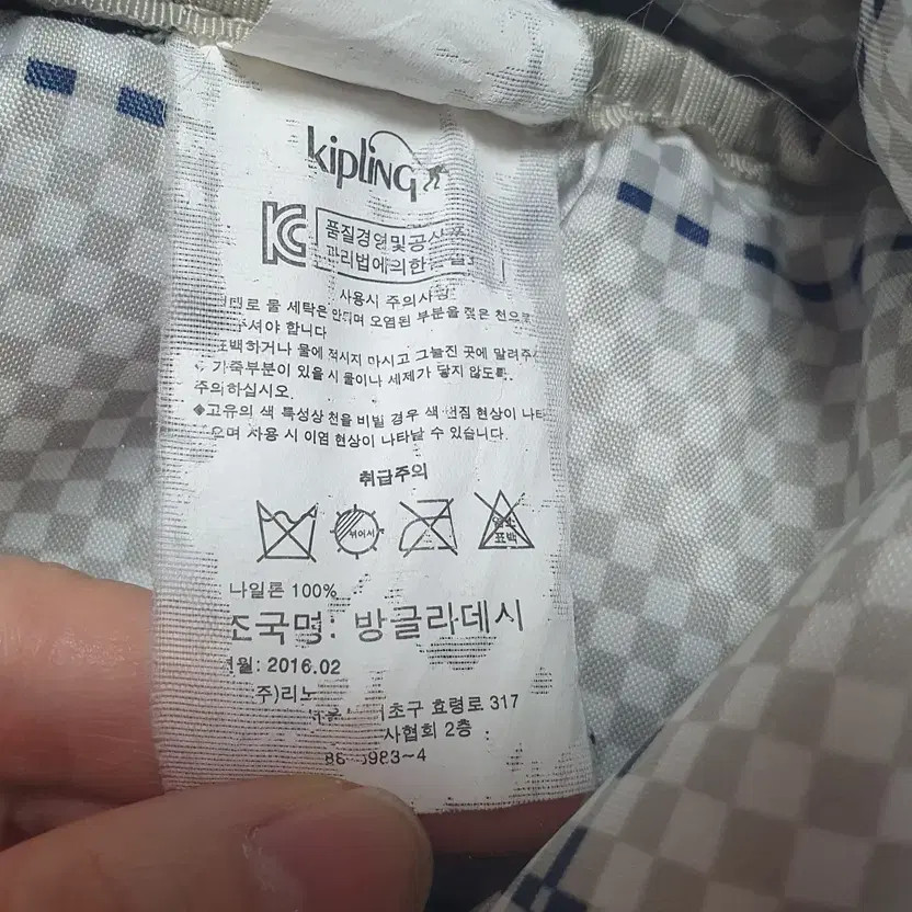 Kipling Leopard Pattern Backpack - Pink & Black A… - image 11