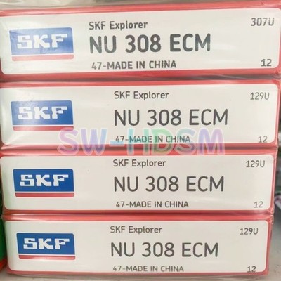 1PCS Brand New   NU 308   Cylindrical Roller Bearing Freight Free #zc