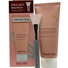 Korean Farm Stay Rice & Hyaluronic Acid Wrapping Mask Radiance Free Brush