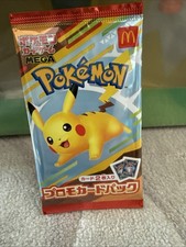 pokemon dragonite promo card Dragonite EX - 72/108/108 - Holofoil Jumbo Cards