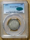 New Listing1891 Liberty Seated Quarter *PCGS MS 62 CAC*