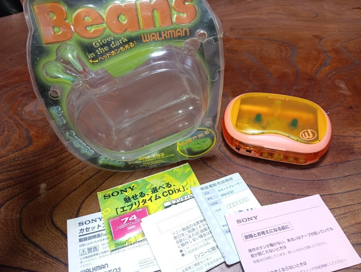SONY BEANS Walkman WM-EQ3 verry Rare!!! New Long-term storage