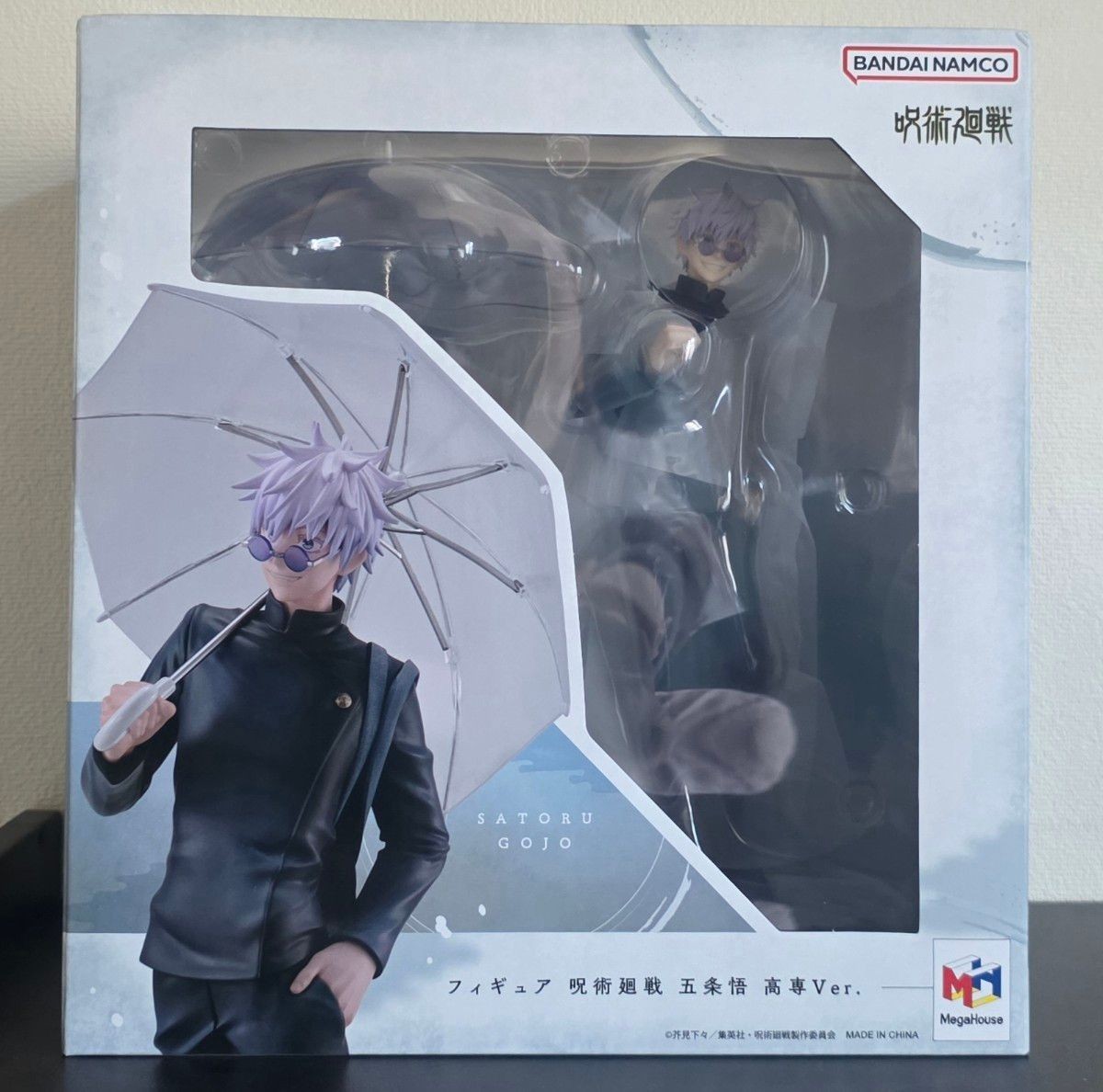 New Jujutsu Kaisen Gojo Satoru KOSEN High School Ver Figure Megahouse