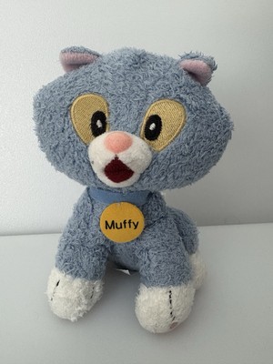 Disney Store Three Orphan Kittens Muffy Plush 6'' Stuffed Animal Kitty Cat Bean