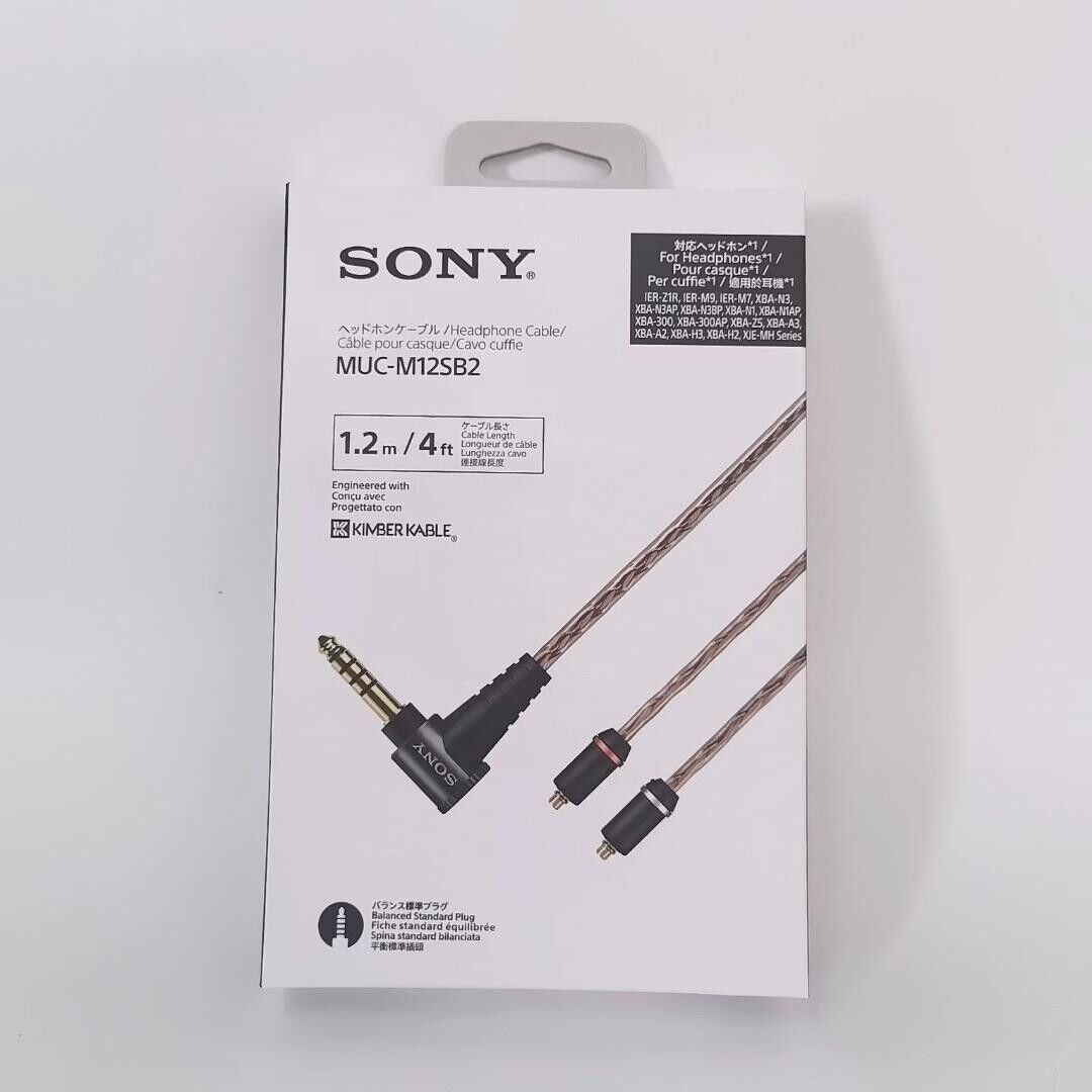 SONY Headphone Cable MUC-M12SB2|ケーブル・シールド SONY Headphone Cable MUC-M12SB2|ケーブル・シールド