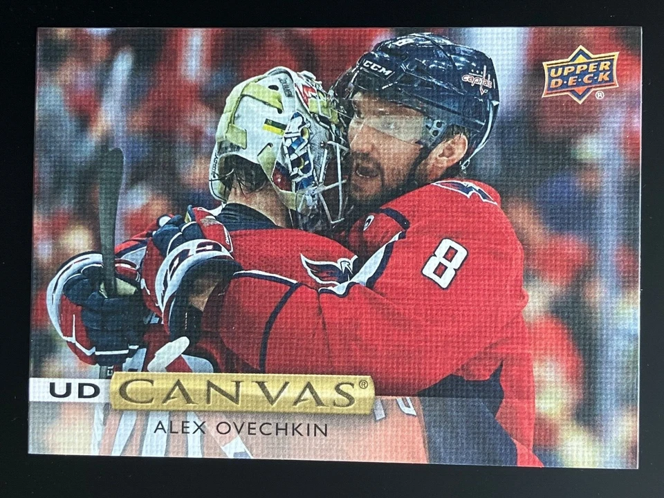 2019-20 Canvas Upper Deck Hockey. You pick - Image 4 of 4