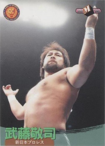 NJPW Wrestling DVD Set Vol.3,6,7 Japanese Pro-Wrestling, Inoki