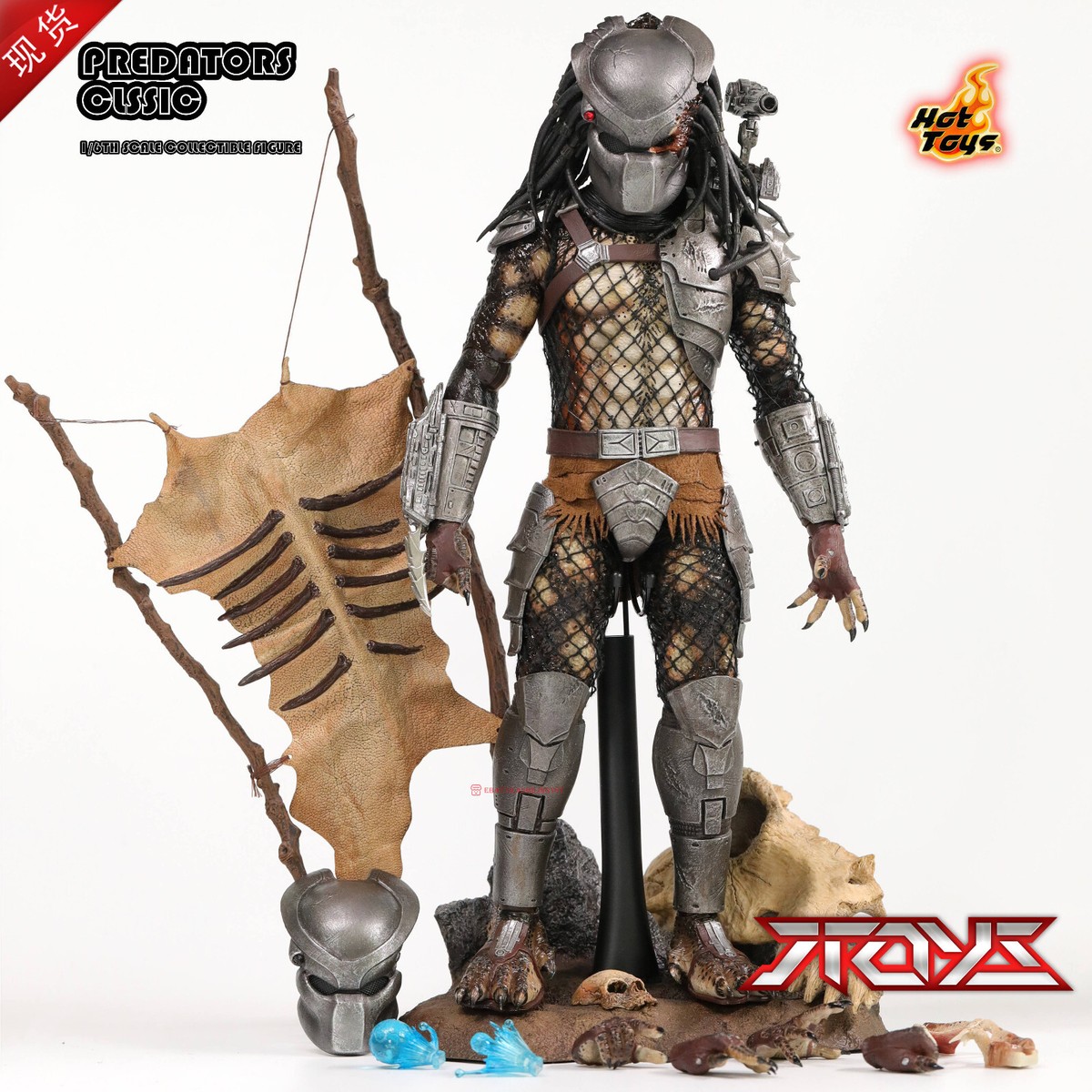 Hot Toys MMS162 Movie Masterpiece Predators Classic 1/6 Hot Toys MMS162 Movie Masterpiece Predators Classic 1/6