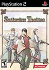 Suikoden Tactics (Sony PlayStation 2, 2005) PS2 CIB