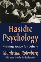 Mordechai Rotenberg | Hasidic Psychology | Taschenbuch | Englisch (2003)