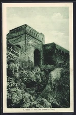 CPA Taza, Bab Erih, Porte du Vent 