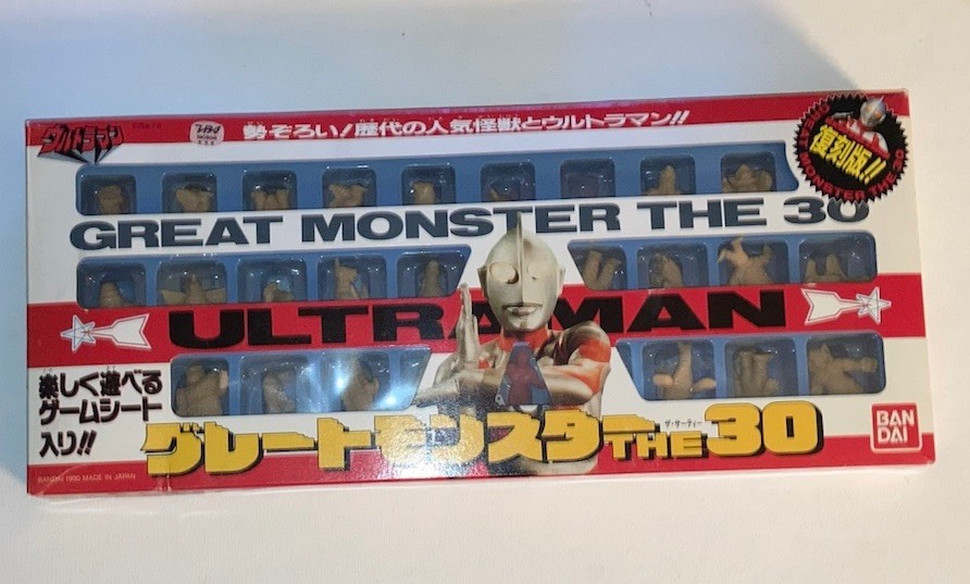 BANDAI ULTRAMAN GREAT MONSTER THE 30 FIGURE SET GAME 1.5” TALL FIGURES