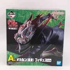 Ichiban Kuji Dandadan A Prize Okarun (Transformation) Bandai Spirit KmG69