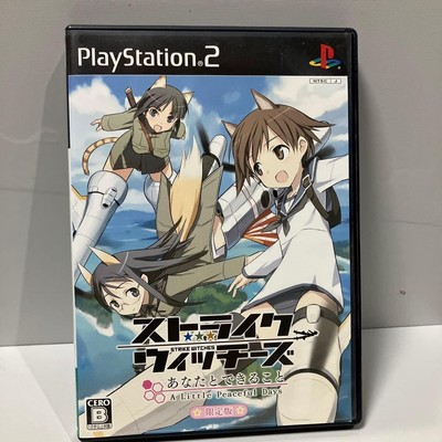 PS2 Software Limited Version Strike Witches What we Can do with you