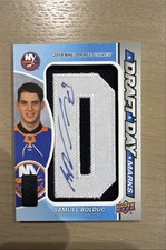 2023-24 UD SP Game Used - Draft Day Marks Samuel Bolduc #DDM-SB 35/35