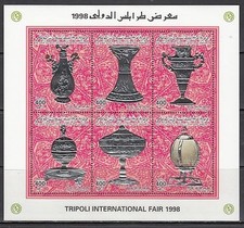 Libye - Courrier 1998 Yvert 2245/50 ** MNH Orfèvrerie En Argent