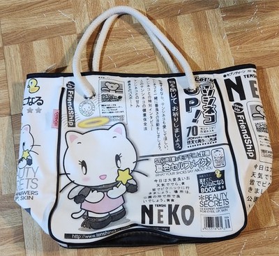 Vintage Y2K Tenshi Neko ''Angel Cat'' Japanese Kawaii Tote Bag (circa 2005 2007)