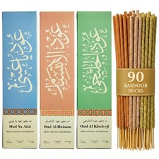 Kadzidła Arabian Oud firmy Dukhni, 90 patyczków bakhoor bez węgla drzewnego