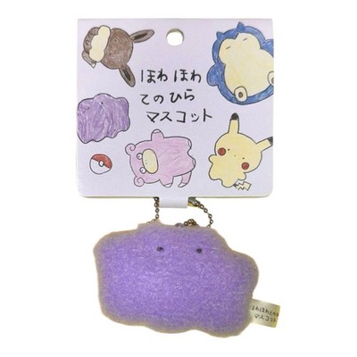 New Pokémon Mascot Fluffy In Hand Ditto Plush Keychain Toys Doll Pokemon Japan