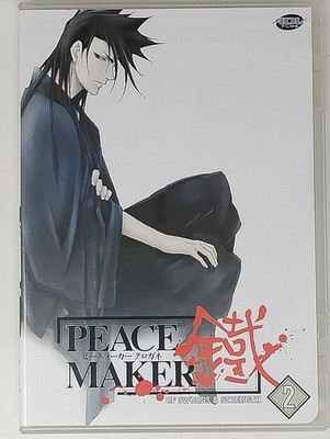 Peace Maker Kurogane Volume 2 DVD ADV Films Gonzo Shinsengumi Samurai Anime Disc