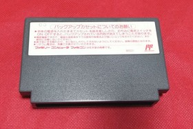 The Bard's Tale Famicom NES FC RPG Cartridge Japan NTSC-J Rare Tested Working