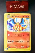 Charizard 012/029 e-Starter Deck 2001 1° Edizione e Serie Carta Pokemon Giapponese