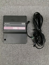 Sony MSX Communication Cartridge Used, Poor Box Condition