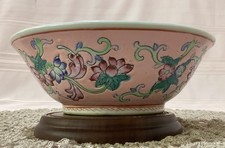   VTG Chinese Porcelain Hand Painted Famille Rose Round Bowl