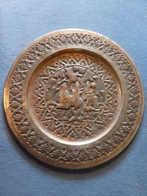 orientalischer Kupferteller Wandteller Tablett Ø 57 cm - Bild 1 von 3