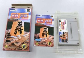 NICHIBUTSU Gomoku Shogi Famicom Software Japan MA
