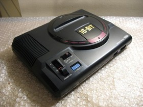 SEGA MEGA CD 1 + SEGA MEGADRIVE 1 CONSOLE SET JAPAN