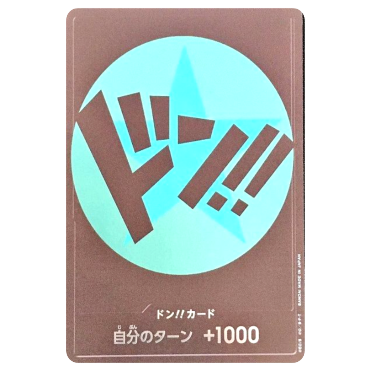 s-l1200.png